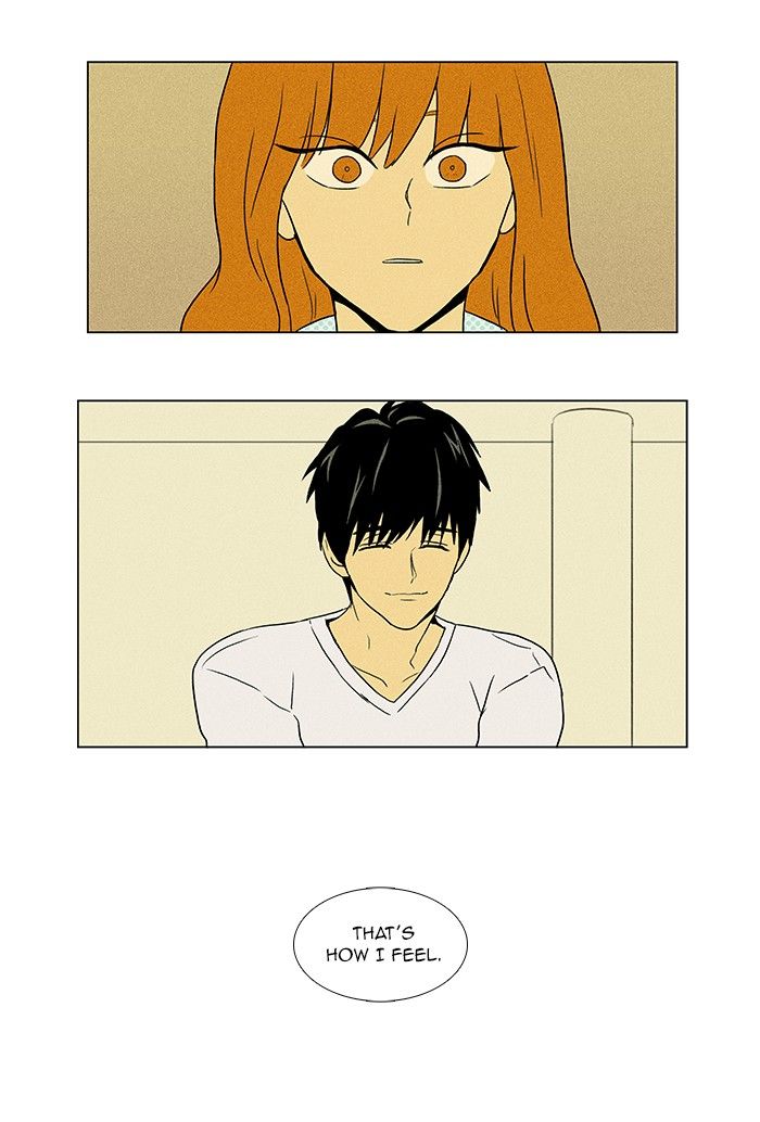 Cheese in the Trap Chapter 55 page 17 - Chapter 55