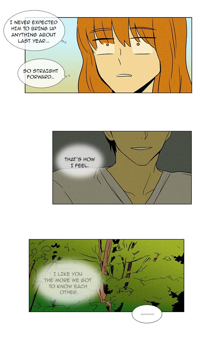 Cheese in the Trap Chapter 55 page 19 - Chapter 55