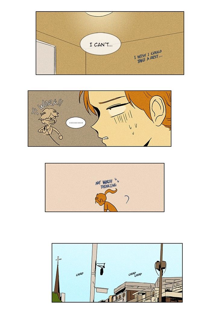 Cheese in the Trap Chapter 55 page 23 - Chapter 55