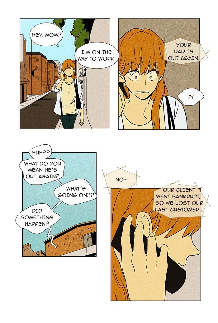 Cheese in the Trap Chapter 55 page 24 - Chapter 55