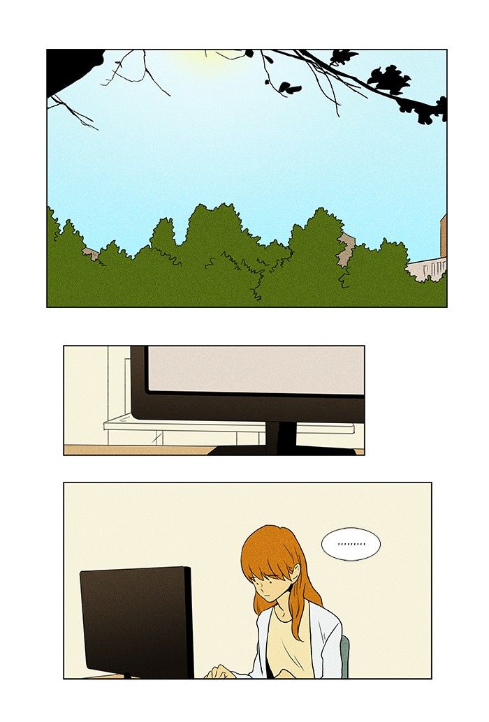Cheese in the Trap Chapter 55 page 26 - Chapter 55