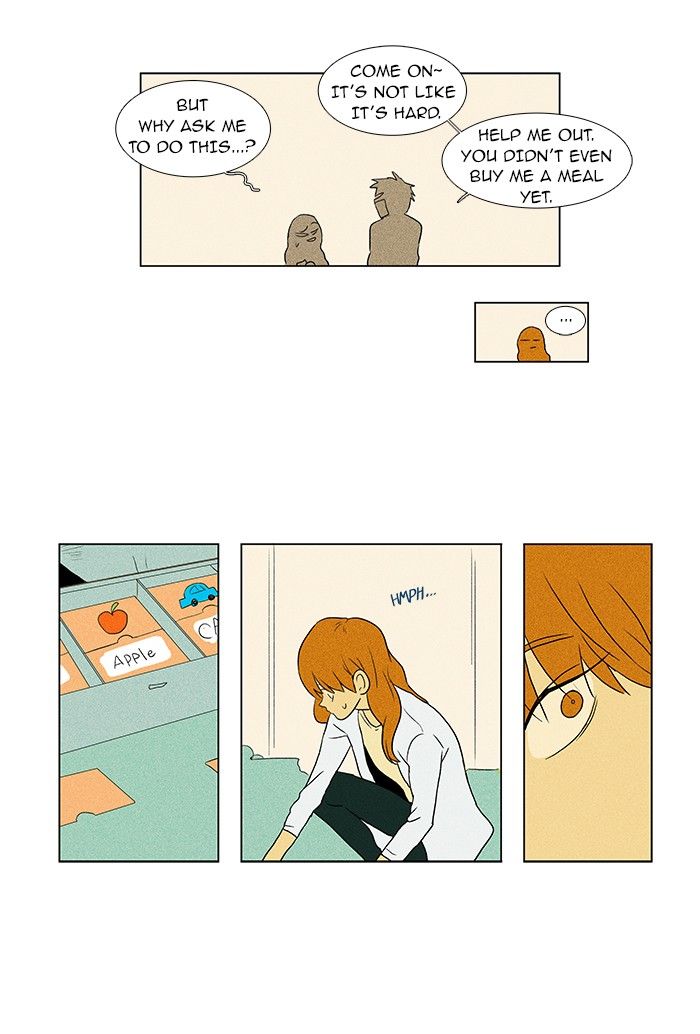 Cheese in the Trap Chapter 55 page 40 - Chapter 55