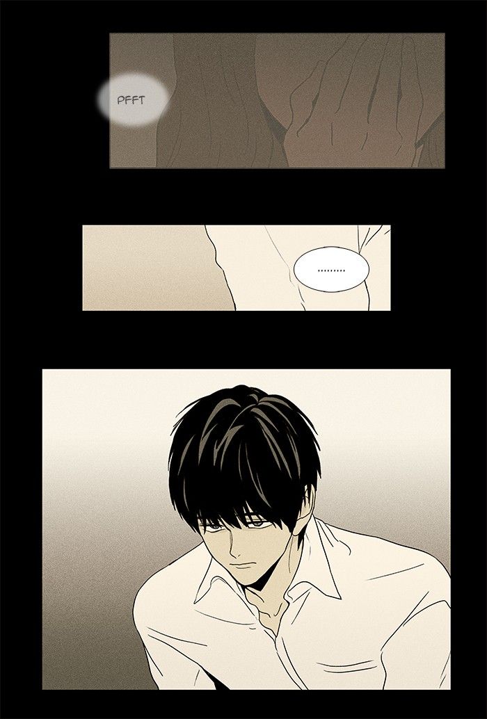 Cheese in the Trap Chapter 55 page 7 - Chapter 55