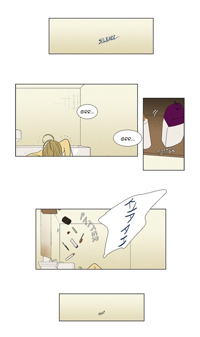 Cheese in the Trap Chapter 56 page 15 - Chapter 56