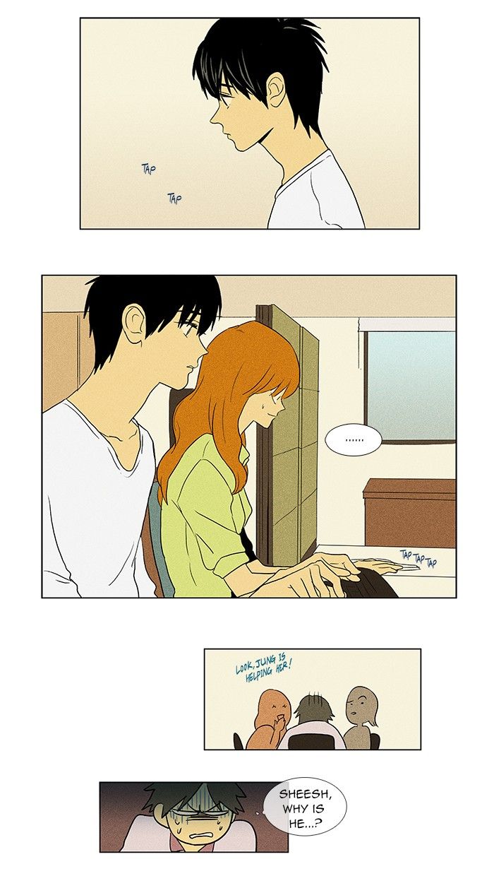Cheese in the Trap Chapter 56 page 17 - Chapter 56
