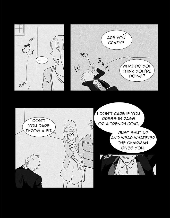 Cheese in the Trap Chapter 56 page 2 - Chapter 56