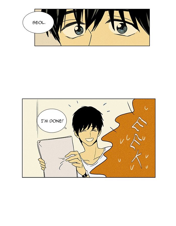 Cheese in the Trap Chapter 56 page 21 - Chapter 56