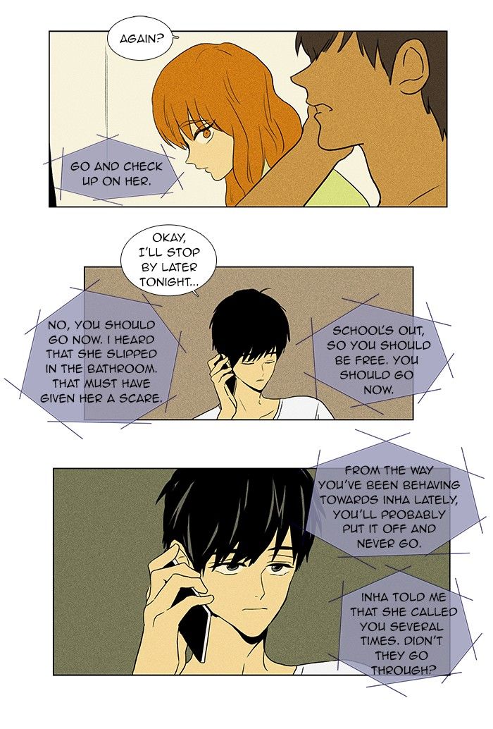 Cheese in the Trap Chapter 56 page 32 - Chapter 56