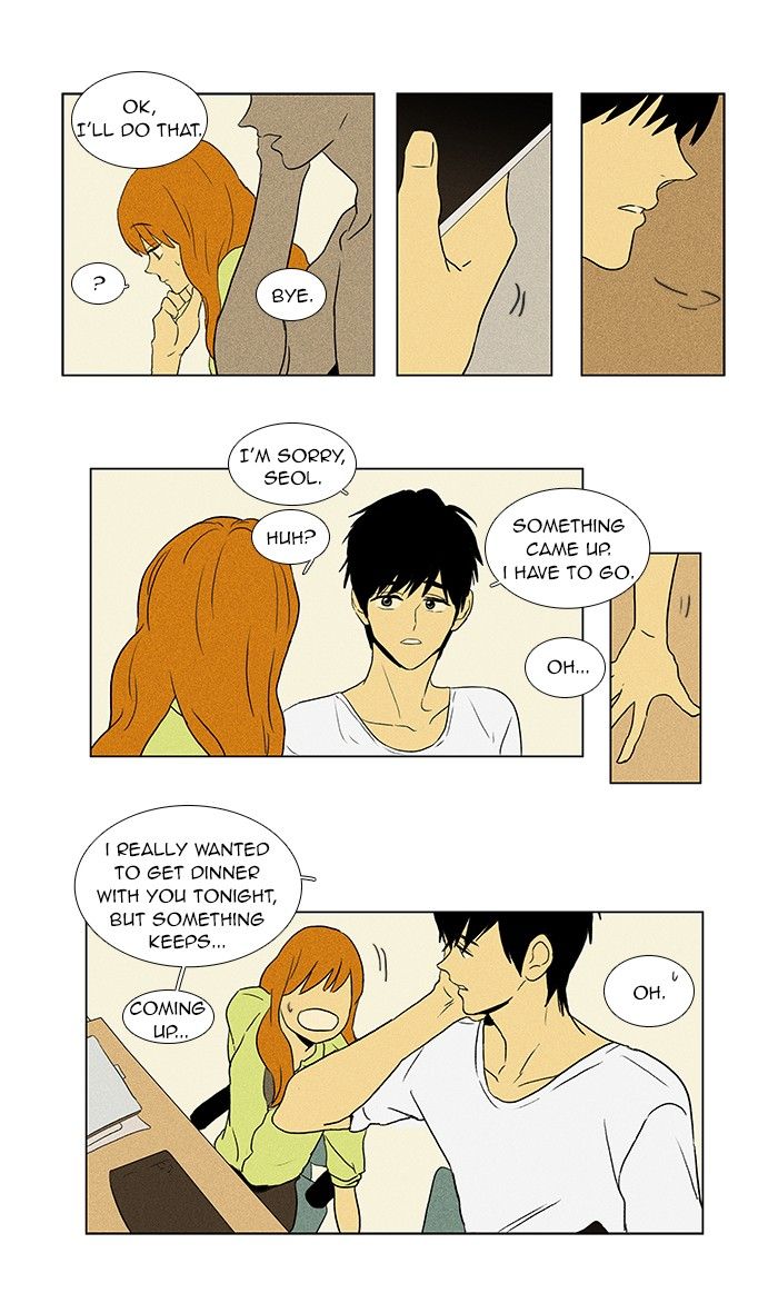 Cheese in the Trap Chapter 56 page 33 - Chapter 56
