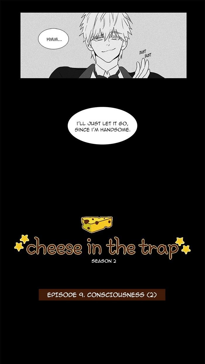 Cheese in the Trap Chapter 56 page 5 - Chapter 56