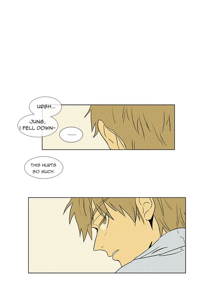 Cheese in the Trap Chapter 57 page 1 - Chapter 57