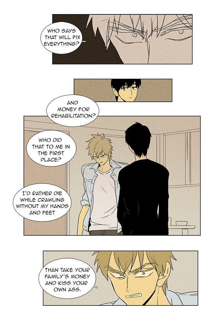 Cheese in the Trap Chapter 57 page 17 - Chapter 57