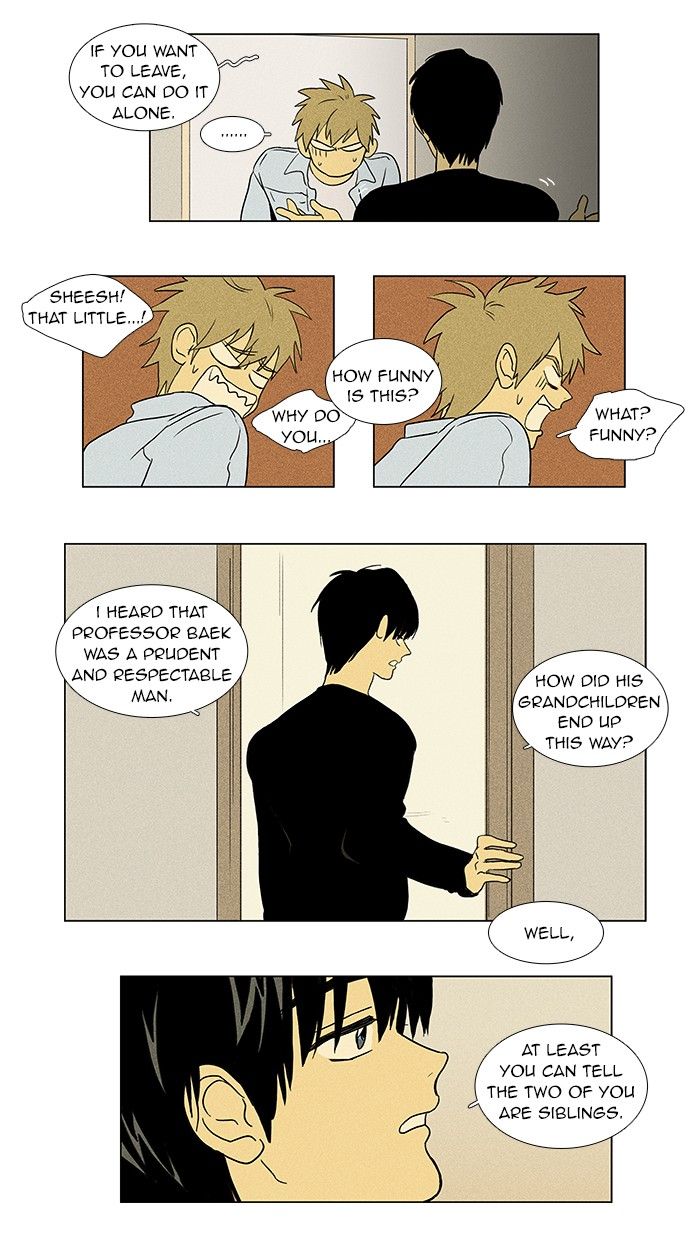 Cheese in the Trap Chapter 57 page 19 - Chapter 57