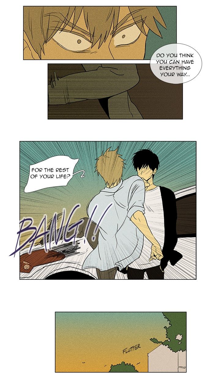 Cheese in the Trap Chapter 57 page 23 - Chapter 57