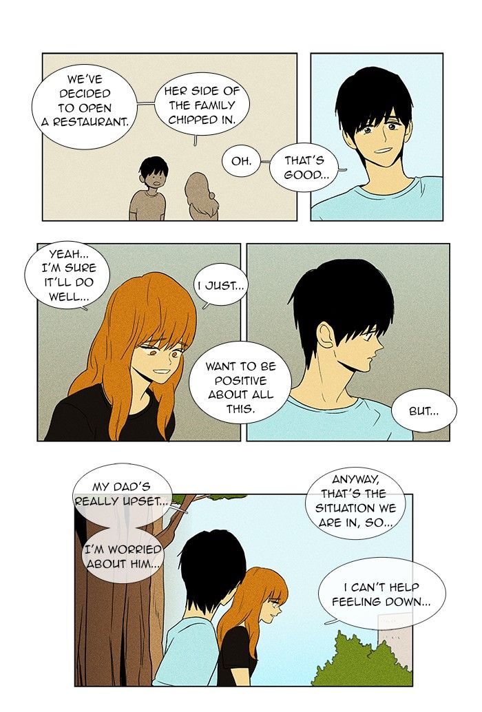 Cheese in the Trap Chapter 58 page 15 - Chapter 58