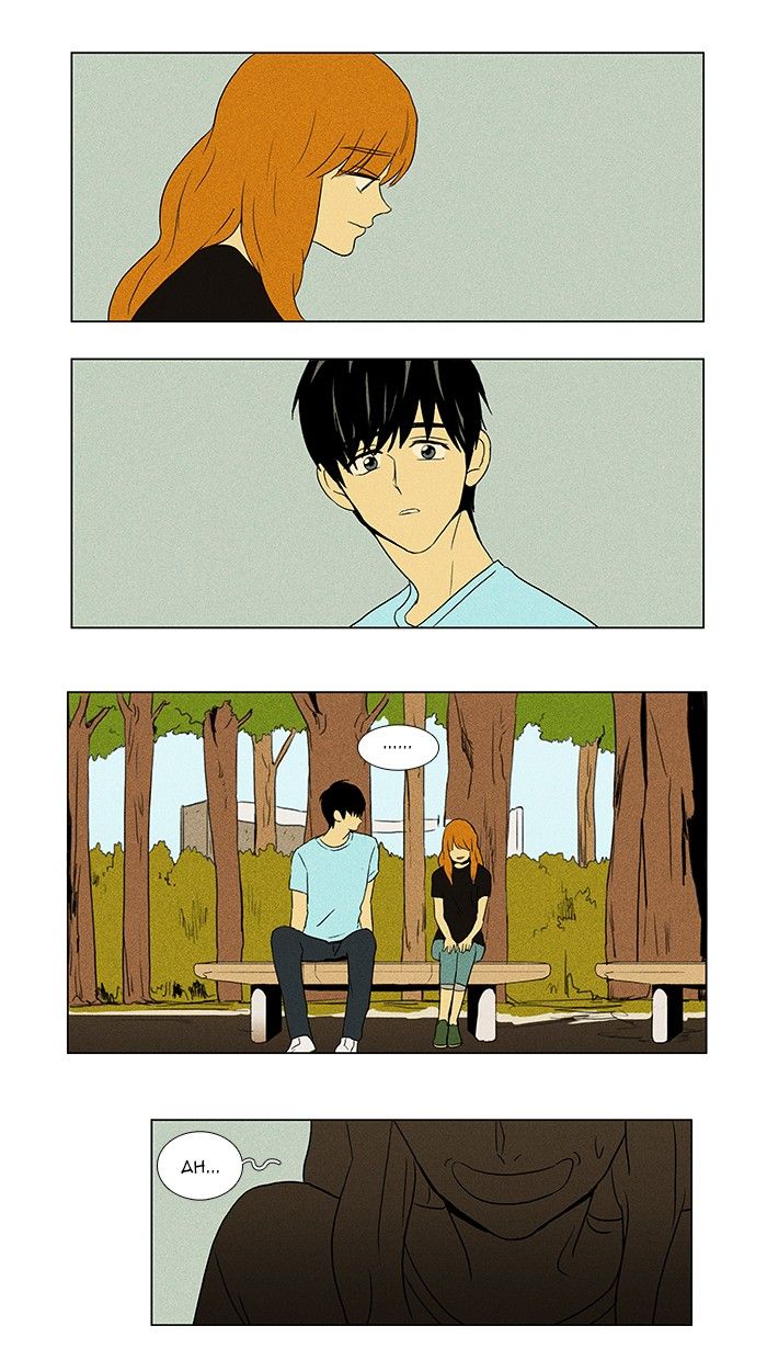 Cheese in the Trap Chapter 58 page 16 - Chapter 58