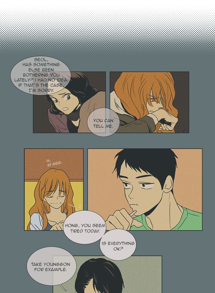 Cheese in the Trap Chapter 58 page 41 - Chapter 58