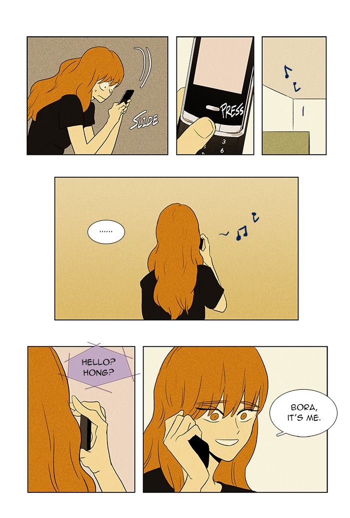 Cheese in the Trap Chapter 58 page 45 - Chapter 58