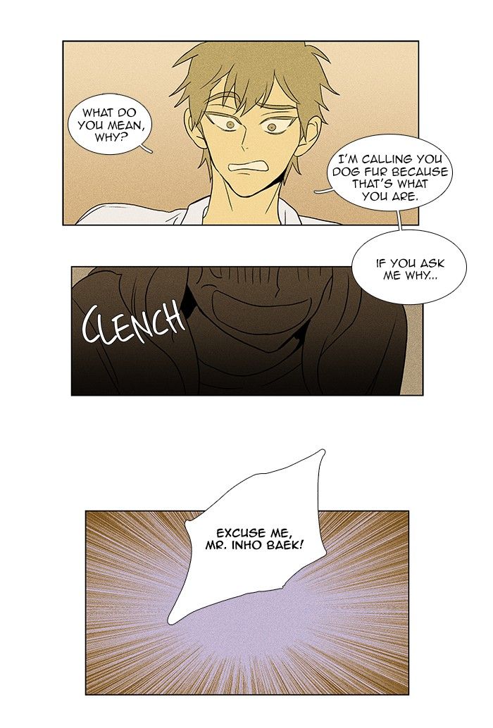 Cheese in the Trap Chapter 59 page 14 - Chapter 59