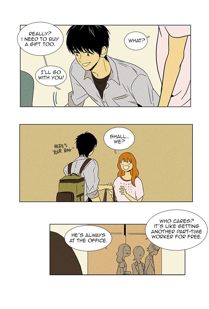 Cheese in the Trap Chapter 59 page 23 - Chapter 59