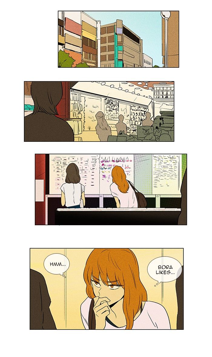 Cheese in the Trap Chapter 59 page 24 - Chapter 59