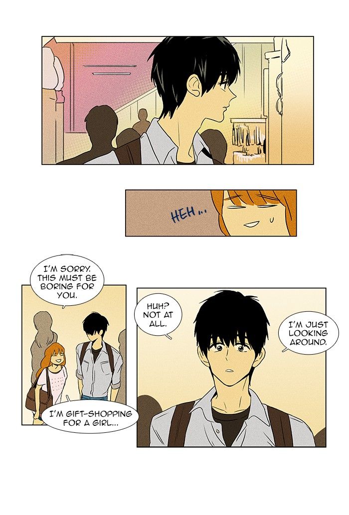 Cheese in the Trap Chapter 59 page 26 - Chapter 59
