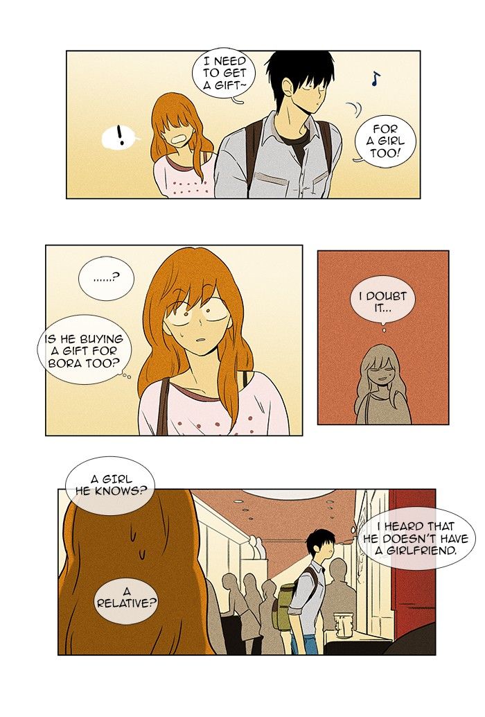 Cheese in the Trap Chapter 59 page 27 - Chapter 59
