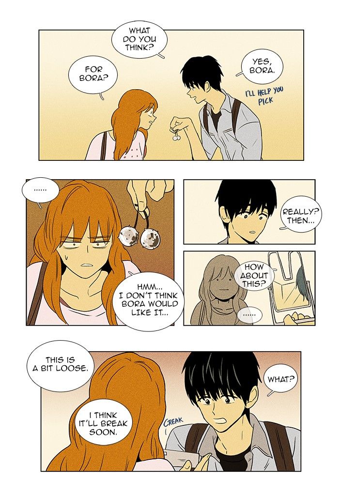 Cheese in the Trap Chapter 59 page 29 - Chapter 59