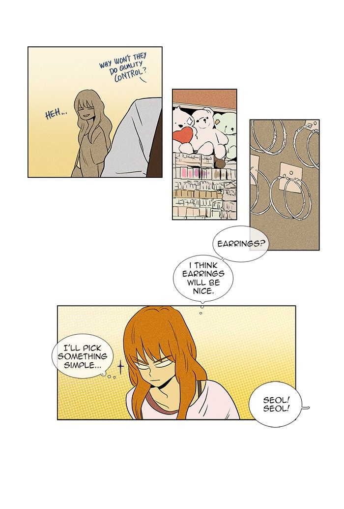Cheese in the Trap Chapter 59 page 30 - Chapter 59