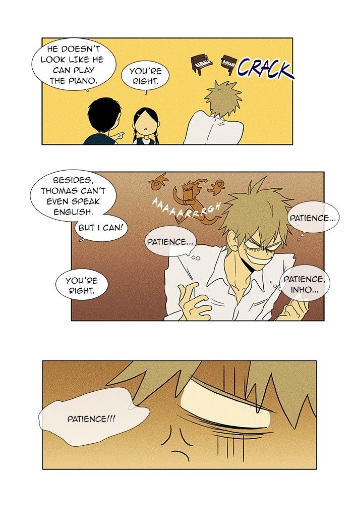 Cheese in the Trap Chapter 60 page 20 - Chapter 60