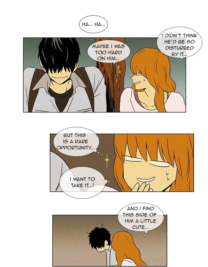 Cheese in the Trap Chapter 60 page 22 - Chapter 60