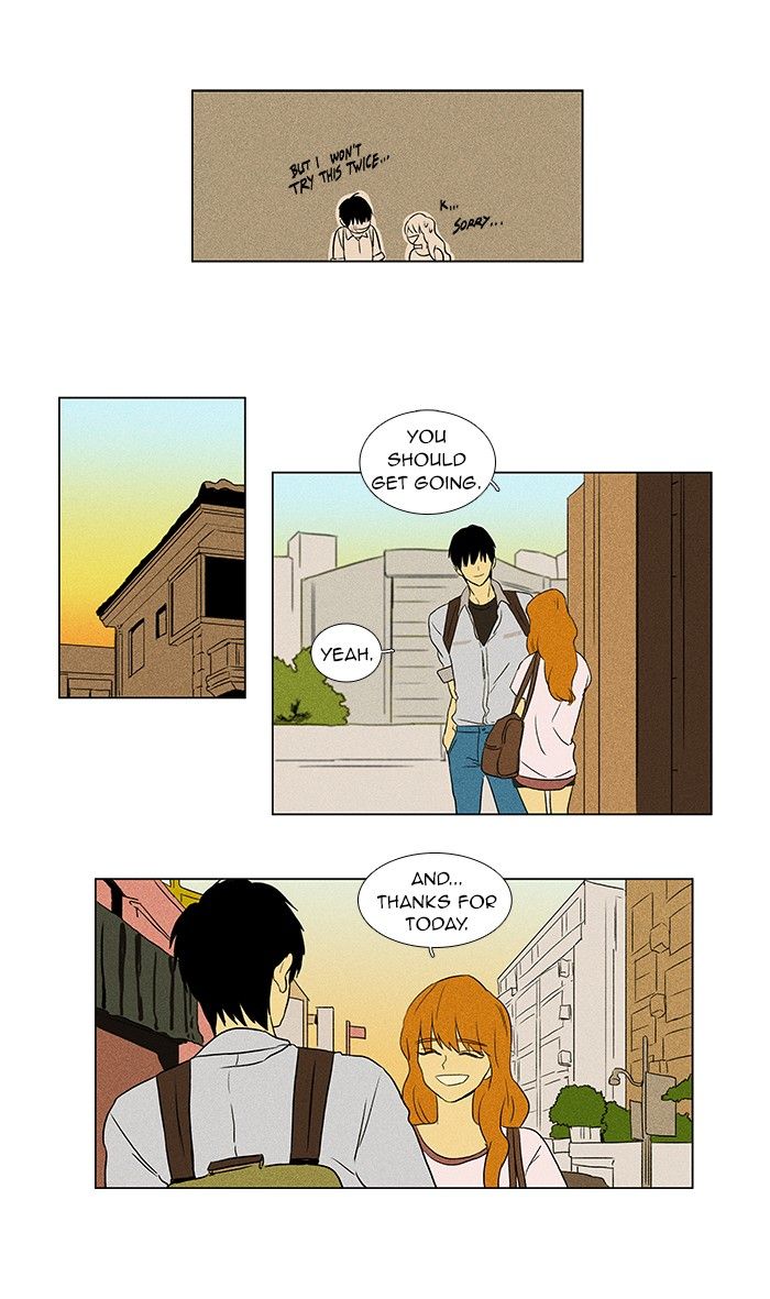 Cheese in the Trap Chapter 60 page 25 - Chapter 60