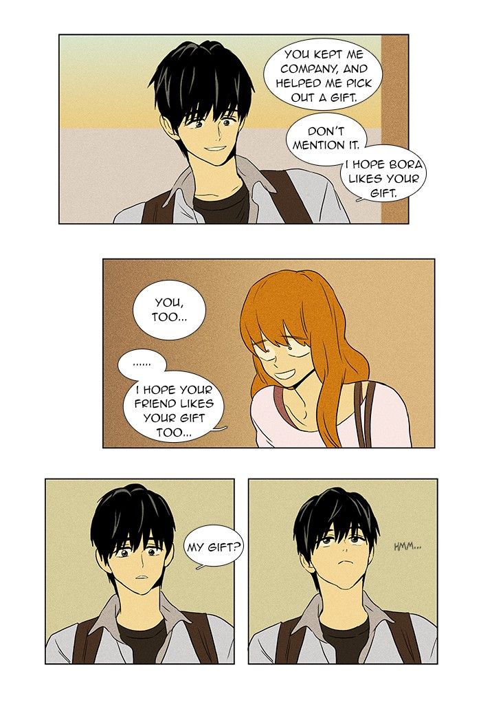 Cheese in the Trap Chapter 60 page 26 - Chapter 60