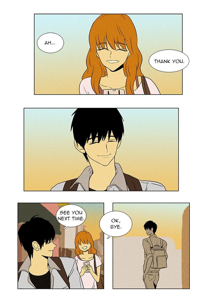 Cheese in the Trap Chapter 60 page 29 - Chapter 60
