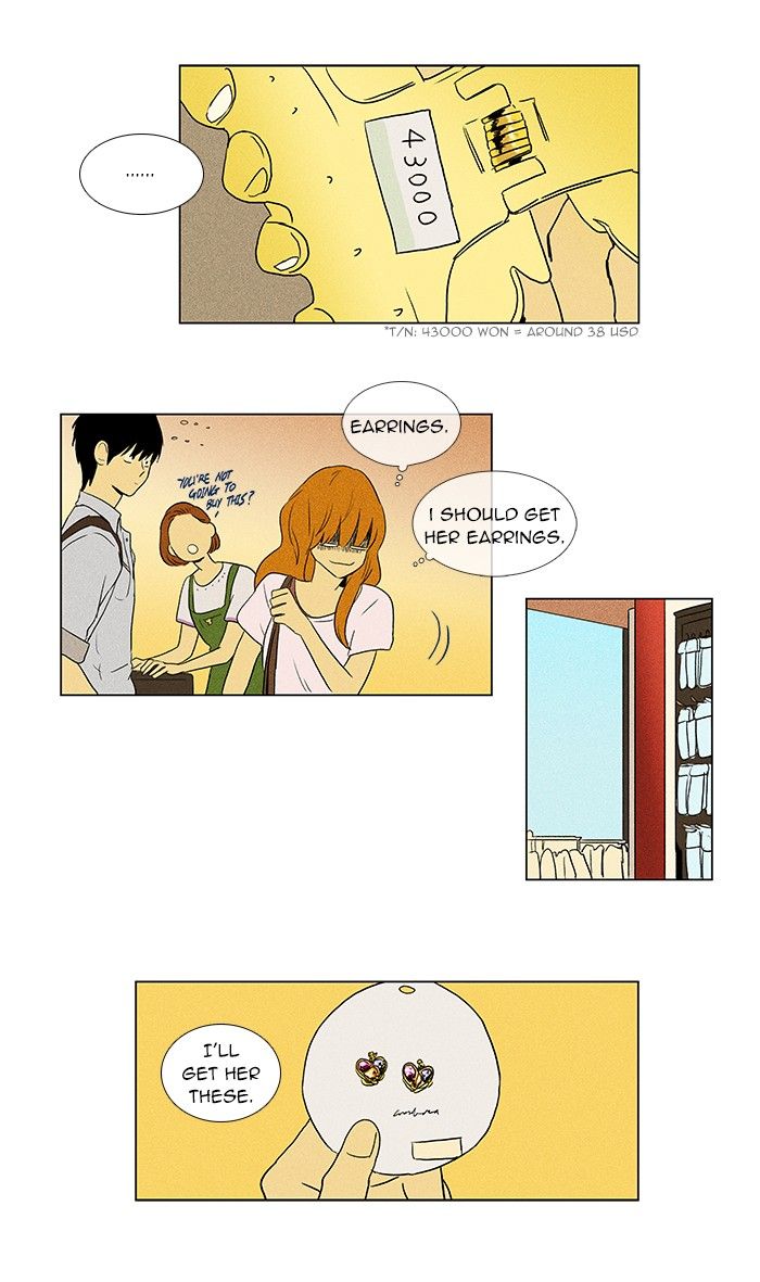 Cheese in the Trap Chapter 60 page 5 - Chapter 60