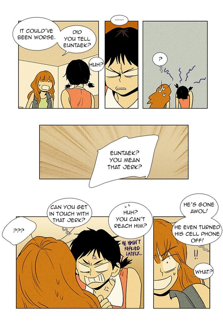 Cheese in the Trap Chapter 61 page 12 - Chapter 61