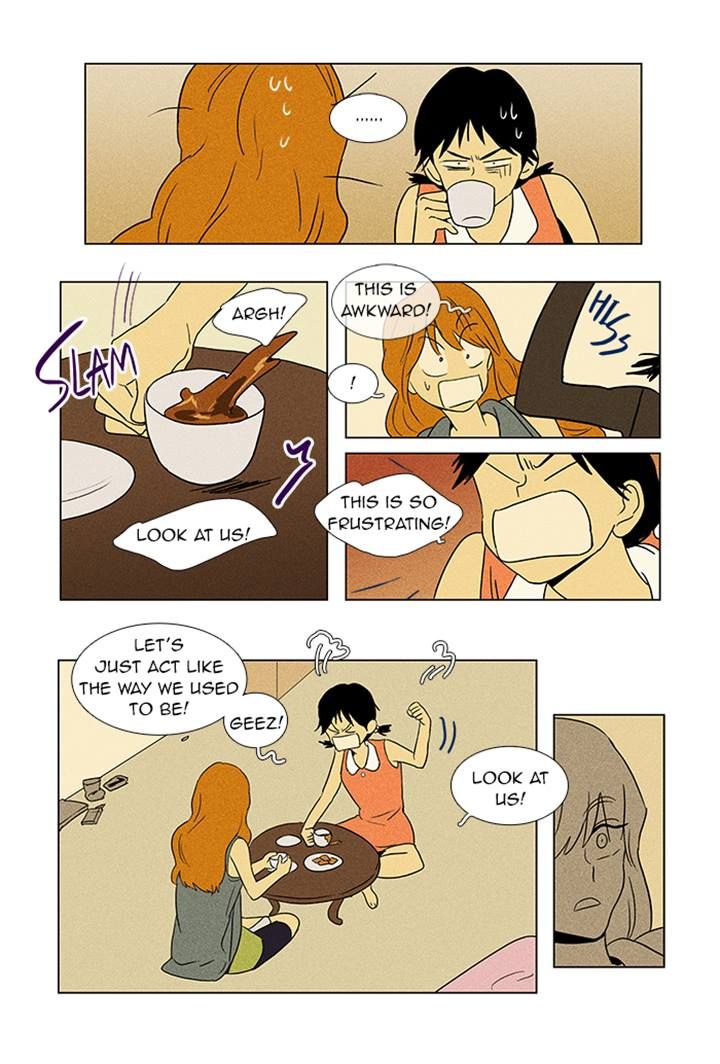 Cheese in the Trap Chapter 61 page 16 - Chapter 61