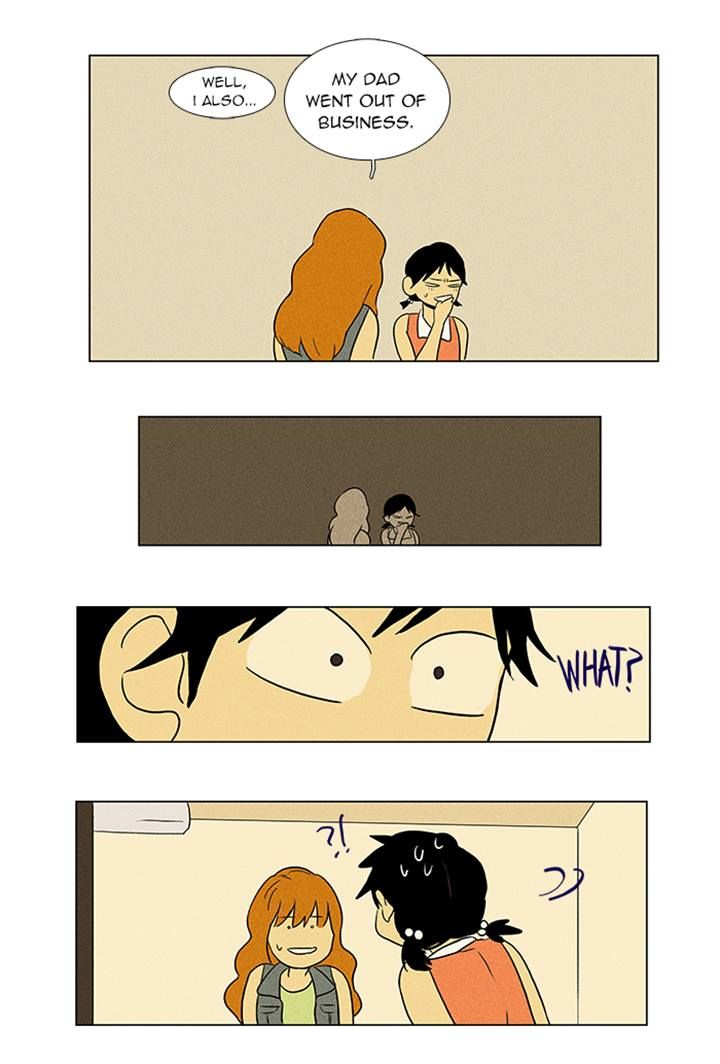 Cheese in the Trap Chapter 61 page 19 - Chapter 61