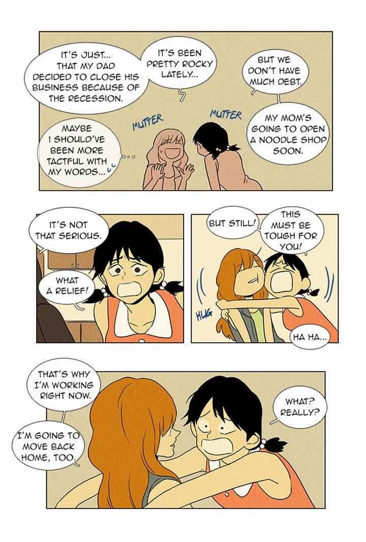 Cheese in the Trap Chapter 61 page 21 - Chapter 61