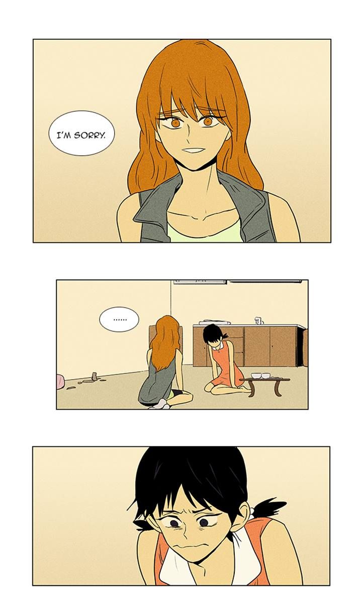 Cheese in the Trap Chapter 61 page 24 - Chapter 61