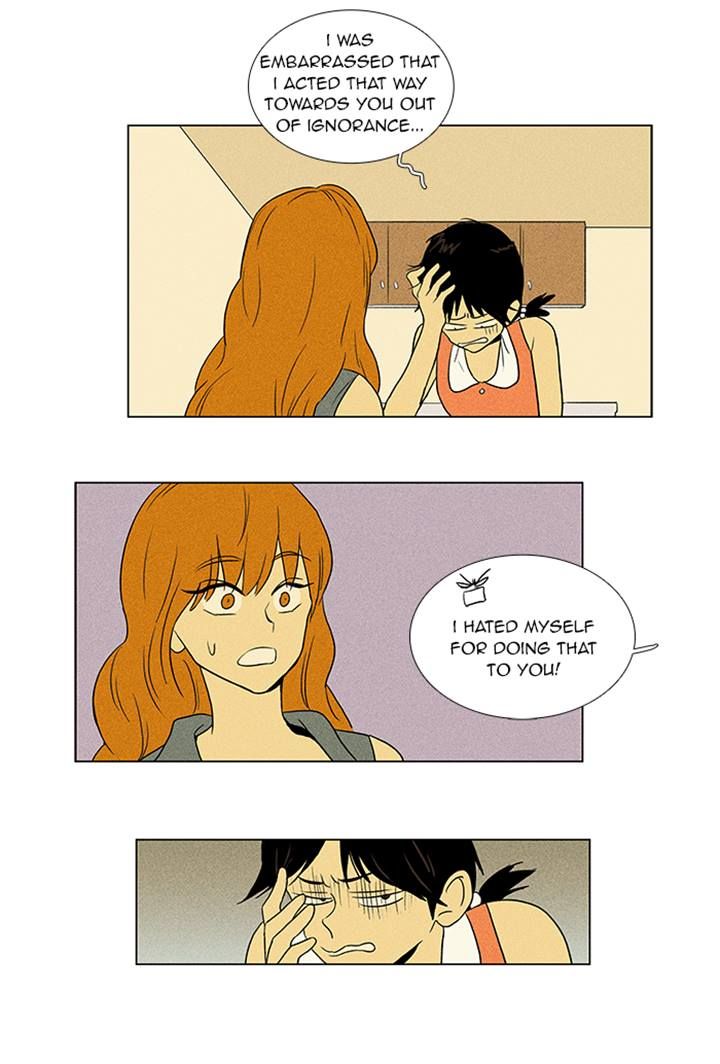 Cheese in the Trap Chapter 61 page 26 - Chapter 61