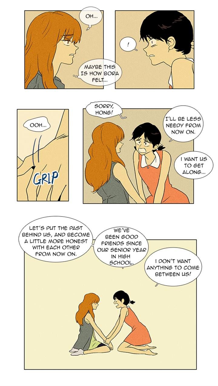 Cheese in the Trap Chapter 61 page 32 - Chapter 61