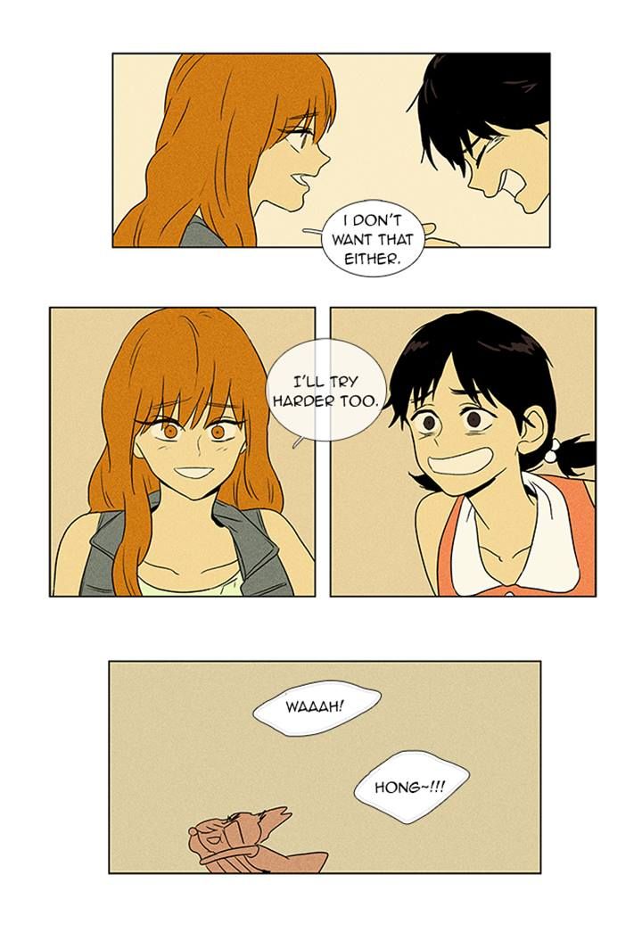 Cheese in the Trap Chapter 61 page 33 - Chapter 61