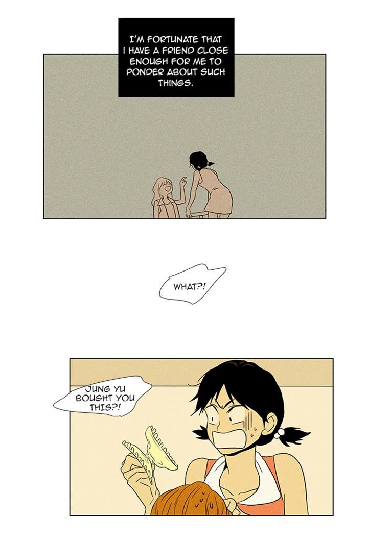 Cheese in the Trap Chapter 61 page 37 - Chapter 61