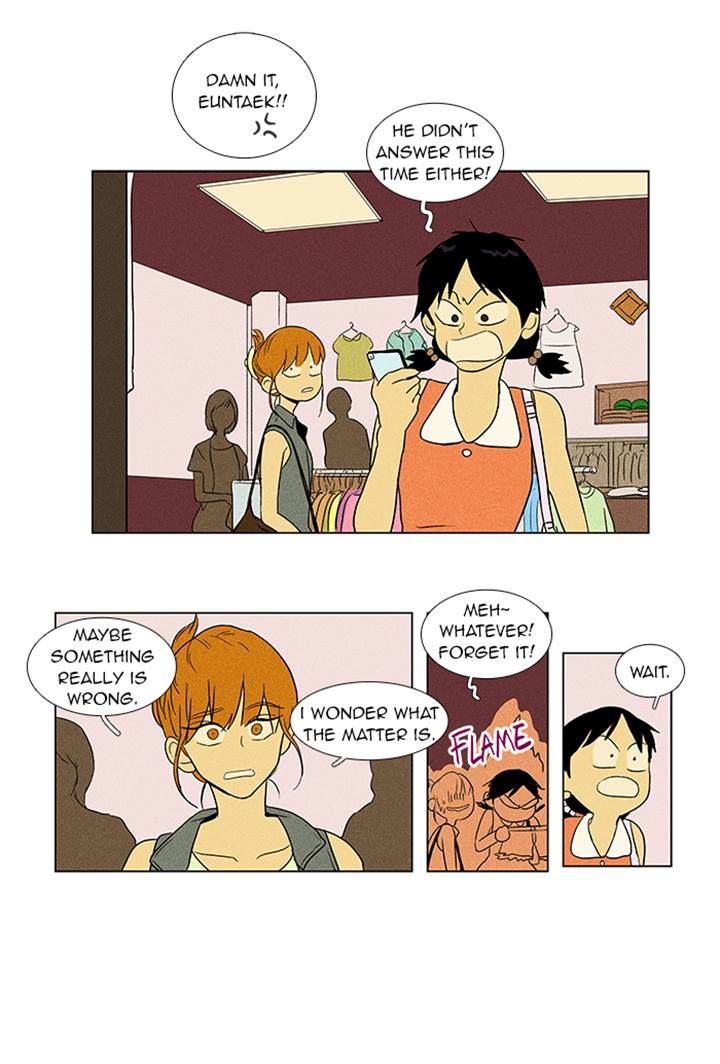 Cheese in the Trap Chapter 61 page 42 - Chapter 61