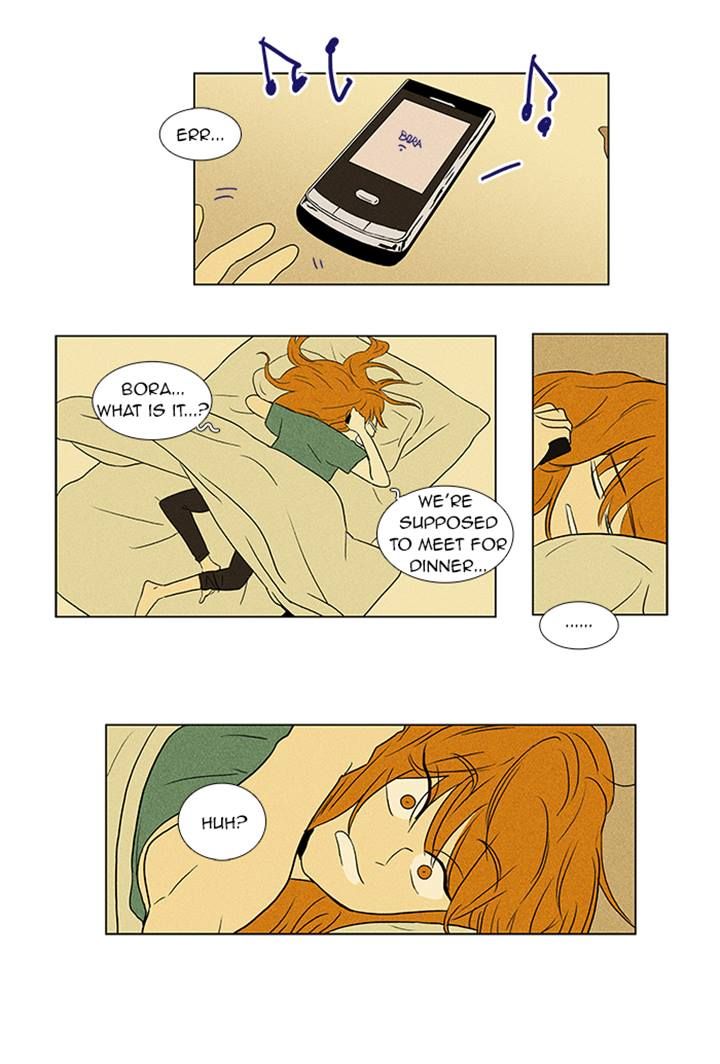 Cheese in the Trap Chapter 61 page 7 - Chapter 61