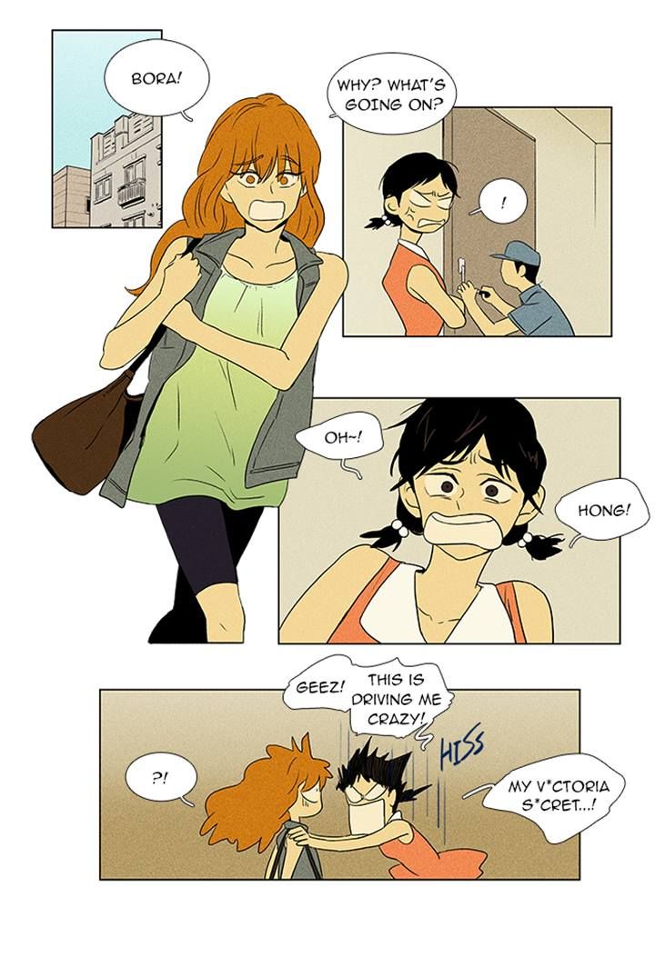 Cheese in the Trap Chapter 61 page 8 - Chapter 61