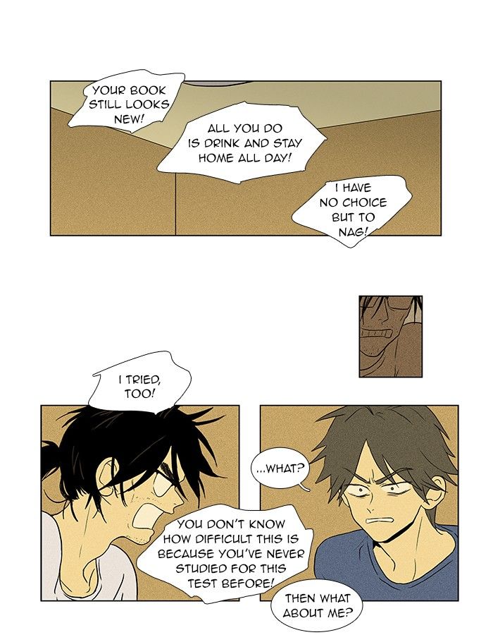 Cheese in the Trap Chapter 62 page 13 - Chapter 62