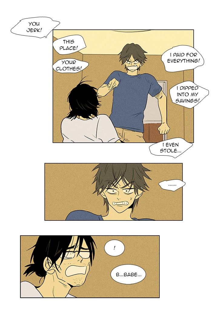 Cheese in the Trap Chapter 62 page 15 - Chapter 62