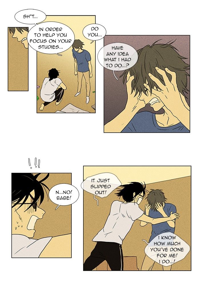 Cheese in the Trap Chapter 62 page 16 - Chapter 62